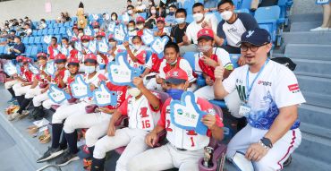 愛不分遠近，邀請宜蘭縣立三星國中棒球隊，一同觀賞職棒球賽。