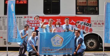 2025/05/22【熱血8年不間斷 ❤️ 謝謝你一起溫暖社會】