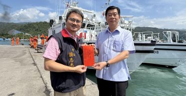 海巡之友總會北部分會 龜山島慰問暨頒發加菜金活動 溫暖登場